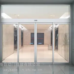 西安自动门维修西安维修自动门西安感应门维修