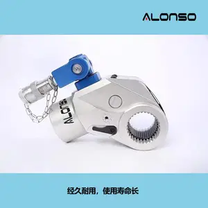 螺栓紧固力矩扳手产品合格ALONSO