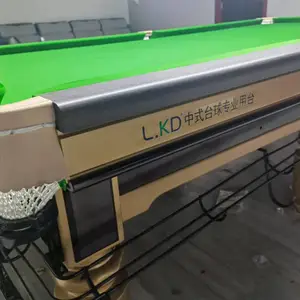 �β���̨�������� ̨�������� ����̨������װά��