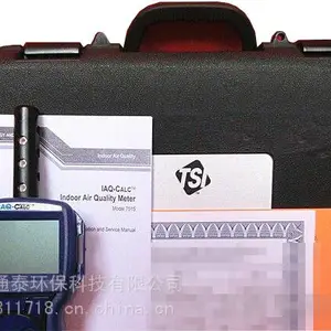 ����TSI 7515���ڿ���CO2�����
