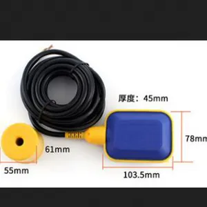 电缆浮球液位开关 型号 HLHJ-KEY-3 库号 M400240