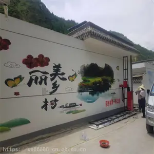 ��ҵ����Ŀ5Dǽ������ �๦�ܻ���ǽ��ʻ��