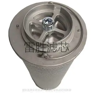 �ھ����оҺѹ�͹���о60014121 ʹ�÷��� ��ʤ��о