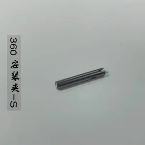 国产适用于OE 360 KNS导线嘴安装夹 引线键合邦定机封装耗材