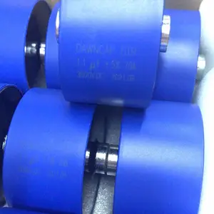 天明电容 电磁加热电源 电容器 0.7UF 3000V DAWNCAP 80A
