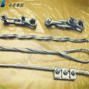 光缆固定耐张金具串 架空线路用光缆光纤护具 OPGW预绞式耐张线夹