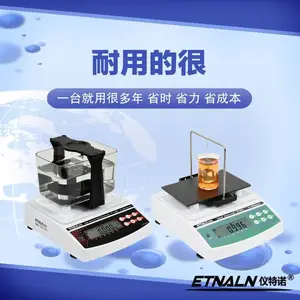 ���ϲ����ܶ��� һվʽ������� ����ŵ����Һ���ܶ��ۺ�ʵ����