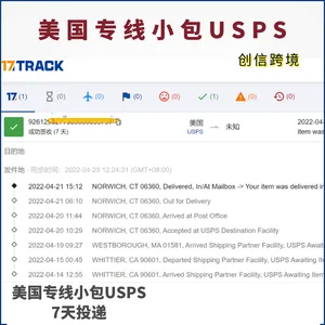 ���ӻ���ĵ¹� �¹�ר��С�� DHL PAKET���͵��� �ɽ�Ʒ��Ь�� ���� ���� �·���