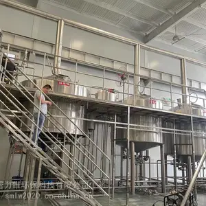 2万吨精酿啤酒设备啤酒设备糖化系统酿啤酒的设备