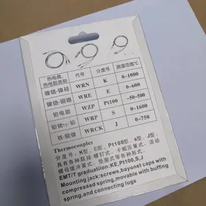 吸塑折边插卡折边吸塑