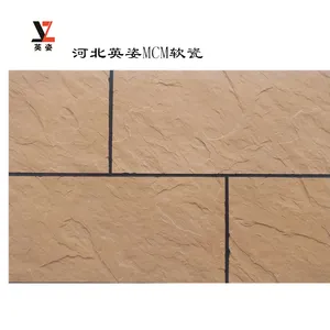 �ɳǸ��챣��װ����Ƭש����ʯ�ĺ�ɫ����30*60cm