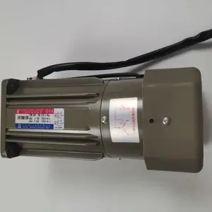 厦门东历电机5IK60GU-S3B-T台湾东力三相附刹车附端子感应马达
