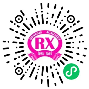 河南荣欣鑫科技有限公司