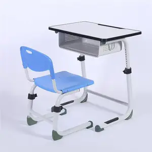 杭州学校课桌椅-山风教具款式多样-学校课桌椅子