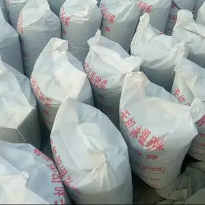 南平楼梯间无机保温砂浆 抗裂抗风压 性能指标