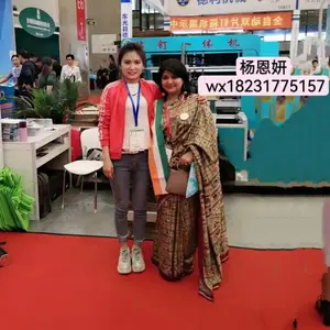 沧州双鸿纸箱设备制造有限公司