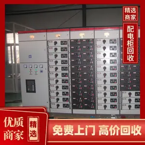 ������������� ���ֵ����豸 �����չ��ɵ��� ��ѹ��緿���