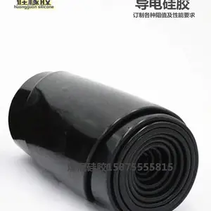 ����轺 ���ֹ���