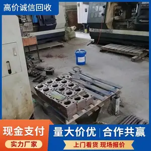 �� ����רҵˮ�೧��� ���������豸���� ˮ��ש�������豸��ж�չ�
