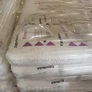 埃克森美孚茂金属 XP 7052ML 熔数0.5 用于地面覆盖薄膜 液体包装 软包装