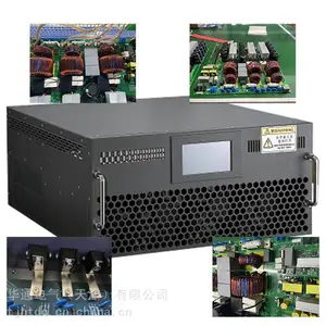 UKLON70-1-400V终端电能质量综合治理装置