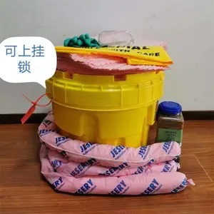 ��ѧƷ��й©Ӧ����Ʒ й©������װ20����30���ط���ѧ������װ