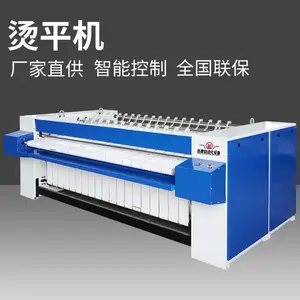 3.3�������ƽ��ϴ�·�ר�ô��������������ƽ�������̻�