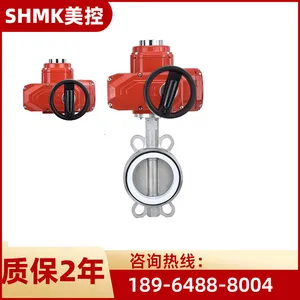 ���ط���D971F-16P��ʽ�����ڷ��Լ�ʽ�����綯�ķ������Ϻ�˫�㻦������ά��