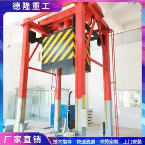 液压垃圾中转箱 三缸四柱垃圾处理设备 整体垂直垃圾站 县城