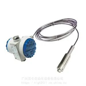 昆仑 磁翻板静压液位变送器 静压液位变送器 长期供应