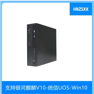 �廪ͬ�� �Ŵ����� ̨ʽ����վ ����H880-T1 ����8��/8G/256/����