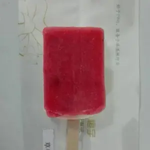��Ӧ�����ݮ�Ÿ�ѩ���ȶ��� ����ʳƷ���Ӽ�