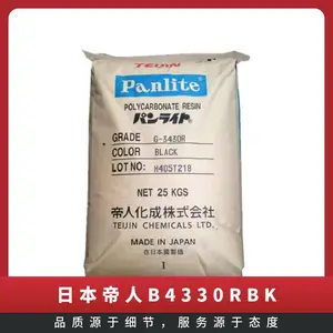 PC �ձ����� B-4330R BK ���ȶ� �߳���� ��ȼ�� ���ӵ�������