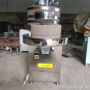 �๦�ܶ����綯ʯĥ�� �綯�׽�ʯĥ������ С�͵綯ʯĥ��