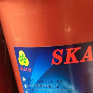 斯卡兰15#工业级白油 SKALN斯润卡白矿油ISOVG15号切削油