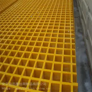 ������ˮ�ǰ� ������ƽ̨�ߵ��� Ѹӥȫ�Զ�ϴ����©ˮ����