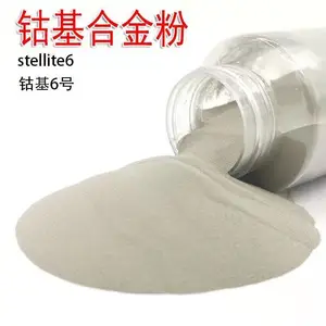 ��������Ϳ�纸 ���������ܻ��Ͻ�� Co-02�����ܺϽ��ĩ