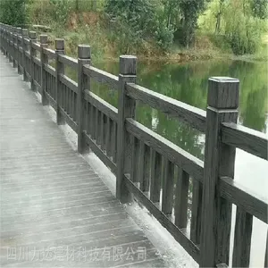 乡村改造仿竹木栏杆 河道仿木纹栏 杆 混凝土水泥栏杆