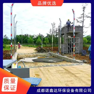 黔南长顺养殖场车辆消毒360°***消毒设备厂家定制定做
