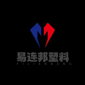 苏州易连邦塑料科技有限公司
