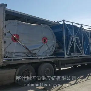 ���ǰ��й�����·��ʽ���� ��������˹̹ȫ����ʲ���͵� ��ʲ���Ӳ�