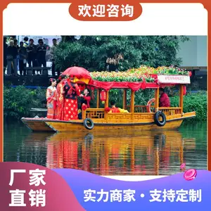 ����ľ�� ���Ƹ��ֵ綯�������δ� ľ�ʵ�ͤ�� �¹����ι۹⴬