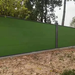 ��·��װʩ��Χ�ε��� �淶��ҵƴװΧ��