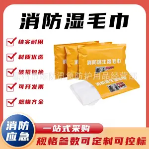 ������������Ӧ��ë�� һ���Լ��÷���������ϰ���־���ʪë��
