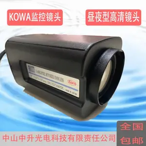 KOWA7.5-127mm��ҹ�͸����ؾ�ͷ LMZ7527AMPDC