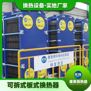 ��ʽ������ ����������¯�����豸 ���������� ֧�ֶ���