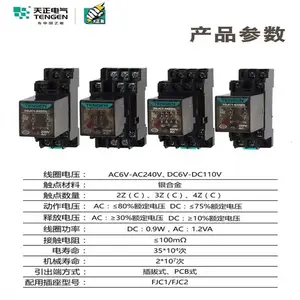 TENGEN����JZC4-22�Ӵ�ʽ31��������40�м�̵���220V 380V