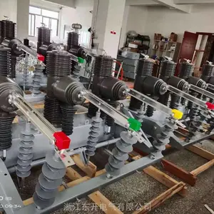 ZW32-40.5FG/1250-31.5������ն�·��������35KV���ϸ�ѹ��տ���