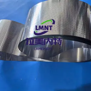 环形钢带 打孔钢带 穿孔钢带 定位钢带 吸附钢带