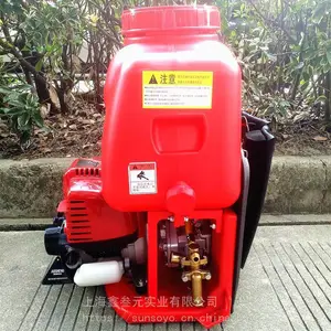 背负式二冲程燃油喷雾器奥晟AS800D打药机消毒机农用医用喷雾机18L动力喷洒机